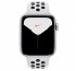 Apple Watch Nike Series GPS+Cellular smart watch, 44mm, Aluminum silver/Platinum-Black thumbnail