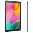 Samsung Galaxy TabA 2019 (SM-T515) 10,1" 32GB silver Wi-Fi LTE tablet thumbnail