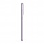 Samsung Galaxy S21 FE 128GB 6GB RAM DualSIM Lavender (SM-G990B) thumbnail
