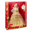 Barbie Holiday lutka za 35. godišnjicu - plava kosa (HJX06) thumbnail