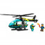 LEGO City Helikopter za spašavanje (60405) thumbnail