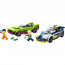LEGO® City Utrka policijskog i sportskog auta (60415) thumbnail