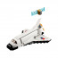 LEGO Creator:Svemirski šatl (31134) thumbnail