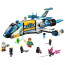 LEGO DREAMZzz: Svemirski bus g. Oza (71460) thumbnail