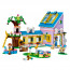 LEGO Friends Centar za spašavanje pasa(41727) thumbnail