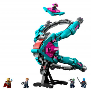 LEGO Marvel Novi brod Čuvara (76255) Igračka