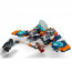 LEGO Super Heroes: Bitka Warbird letjelice protiv Ronana(76278) thumbnail