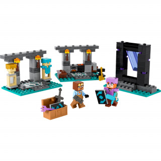 LEGO® Minecraft® Oružarnica (21252) Igračka