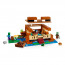 LEGO® Minecraft® Žabolika kuća (21256) thumbnail