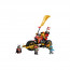 LEGO NINJAGOEVO Kaijev mehanički jahač (71783) thumbnail
