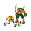 LEGO NINJAGO Roboti Lloyda i Arina u timu ninja i (71794) thumbnail
