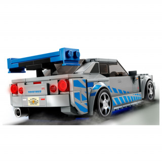 LEGO Speed Champions 2 Fast 2 Furious Nissan Skyline GT-R (R34) (76917) Igračka