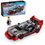 LEGO Speed ​​​​Champions Audi S1 ​​​​e-tron quattro trkaći automobil (76921) thumbnail