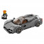 LEGO Speed Champions: Pagani Utopia (76915) thumbnail