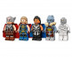 LEGO Super Heroes Kozji brod (76208) thumbnail