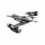 LEGO Zvjezdani lovac Mandalorijanca N-1 (75325) thumbnail