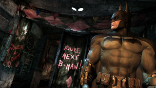Batman Arkham City PS3