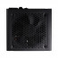 FSP ADVAN GM PCIe 5.1 ATX 3.1 ATX stolno napajanje 1000W 80+ Gold BOX thumbnail