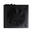 FSP ADVAN GM PCIe 5.1 ATX 3.1 ATX stolno napajanje 850W 80+ Gold BOX thumbnail