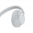 Sony WH-CH720NW Bluetooth bežične slušalice s poništavanjem buke - bijele (WHCH720NW.CE7) thumbnail