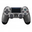 PlayStation 4 (PS4) Dualshock 4 Kontroler thumbnail