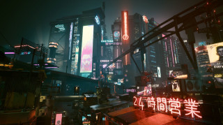Cyberpunk 2077 Ultimate Edition Nintendo Switch 2