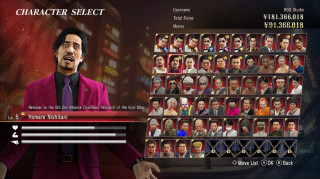 Yakuza 0 Director's Cut Nintendo Switch 2