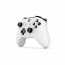 Xbox One S 1TB + Star Wars Jedi Fallen Order + FIFA 21 + Gears of War 4 + dodatni kontroler (bijeli) thumbnail