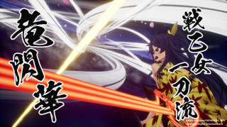 EDENS ZERO Xbox Series