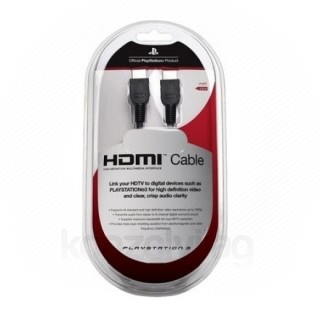 PS3 HDMI Cable 1.3 - 3 meters PS3